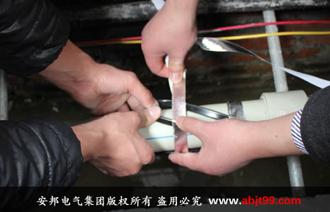 低溫普通型電伴熱帶專(zhuān)用于水管保溫