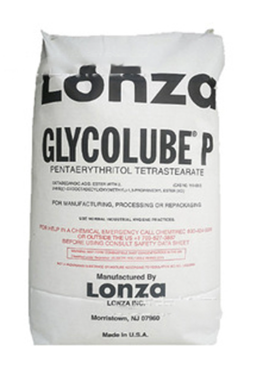 美國龍沙PETS /P 進(jìn)口分散劑脫模劑 頭盔潤滑劑微顆粒PETS